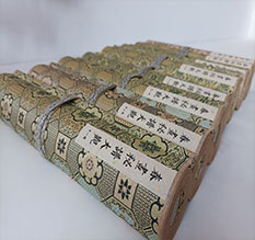 石首春画全集之春画秘谱大观-中国古代春宫绘画全集